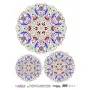 Patterned Leaf Brass Decoupage Model 44 Silver
