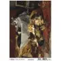 Model DK011 Deluxe Art Collection Pirinç Dekopaj 60x84cm