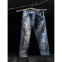 1124 Aragonien Dora Textil-Metallic Stofffarbe 50ML