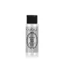 237 Chrome Metallic Paint 70ML