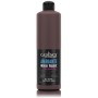 AW18 Dark Brown Ambiante Water Resist Acrylic Paint 500ML + Varnish Catalyst 20GR