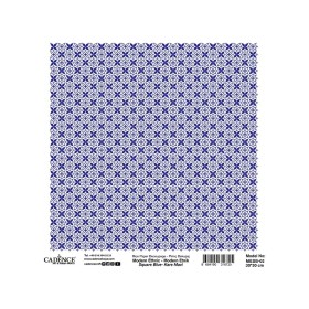 Model MESB02 Modern Etnik Kare Cadence Pirinç Dekopaj Kağıdı 30x30cm