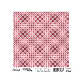 Model MESR02 Modern Etnik Kare Cadence Pirinç Dekopaj Kağıdı 30x30cm