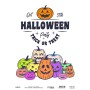 Model HLWN015 Halloween Cadence Rice Decoupage Paper 30X42cm