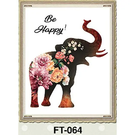 FT64 25x35cm Fabric Transfer