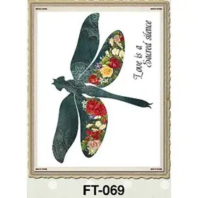 FT69 25x35cm Kumaş Transfer