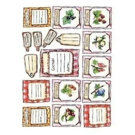 Model 029 Cadence Rice Decoupage Paper 30x42cm.