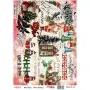 Model 511 Cadence Brass Decoupage Paper 30x42cm.