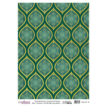 Patterned Leaf Brass Decoupage Model 22 Silver