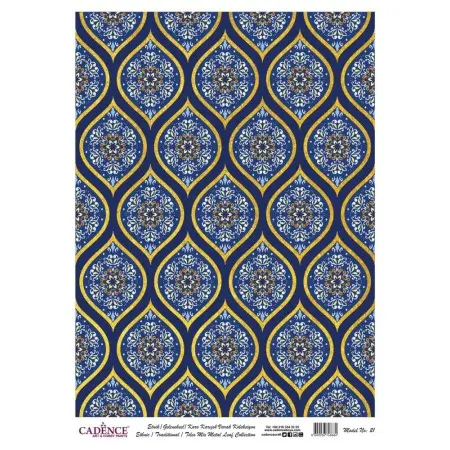 Patterned Leaf Brass Decoupage Model 21 Gold
