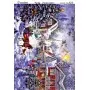 Tela Transfer 33x46cm -  Model 223