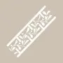 K48 6x20 Border Model Stencil