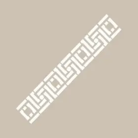 K49 6x20 Bordür Model Stencil