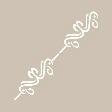 K53 6x20 Border Model Stencil
