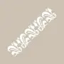 K65 6x20 Border Model Stencil