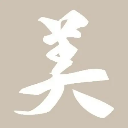 Text Model D970 15x20 D Series Stencil