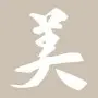 Text Model D970 15x20 D Series Stencil