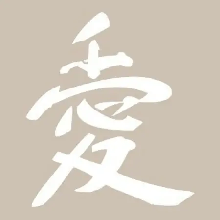 Text Model D973 15x20 D Series Stencil