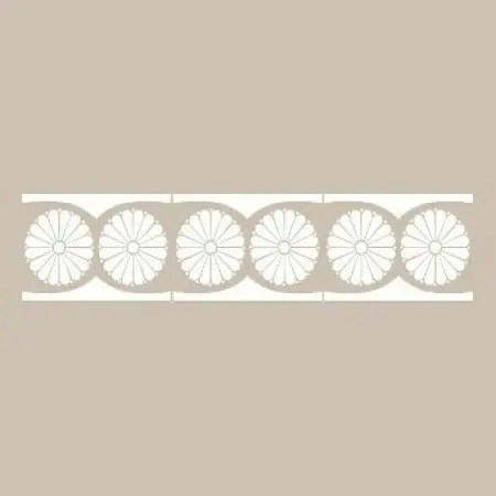 U23 13x57 Border Stencil