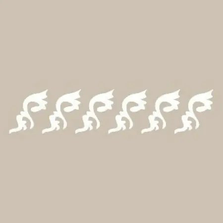 U42 13x57 Border Stencil