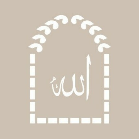 Allah Yazılı Model BN39 25x35 BN Serisi Stencil