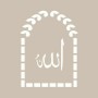 Allah Written Model BN39 25x35 BN Series Stencil