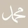 Muhammed Model YB17 22x22 Round Series Stencil
