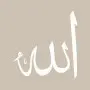 Allah Model YB18 22x22 Yuvarlak Seri Stencil