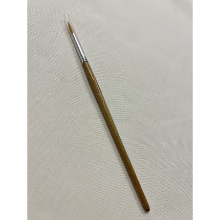 Cadence CA125 Silk-Yellow Contour Brush No:6