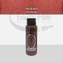 236 Bordo Cadence Ham Yüzeyler İçin Metalik Boya 70ML