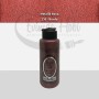 236 Bordo Cadence Ham Yüzeyler İçin Metalik Boya 120ML